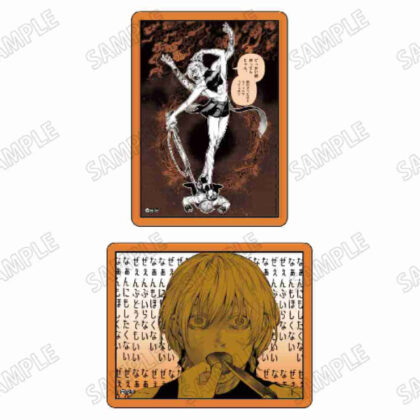 (s)アフターゴッド ステッカーセット 4 送料別880円