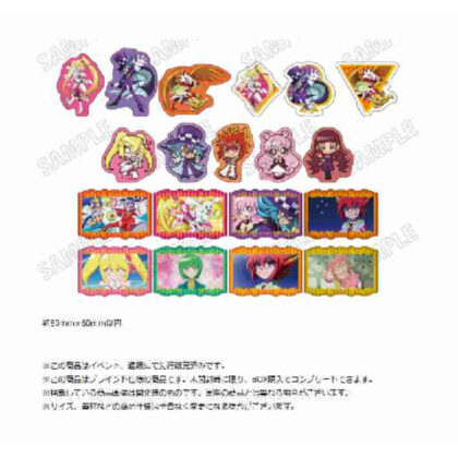 (s)怪盗ジョーカー ステッカーコレクションVol.2 10周年Ver. 送料別880円