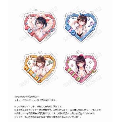 (s)制服カノジョ2 描き下ろしアクリルキーホルダーコレクション 送料別880円