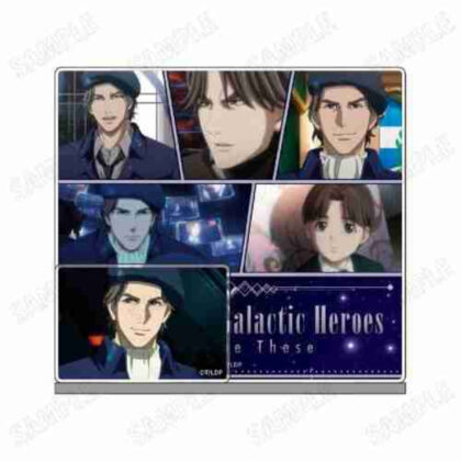 (s)銀河英雄伝説 Die Neue These ミニアクリルジオラマ 4 送料別880円