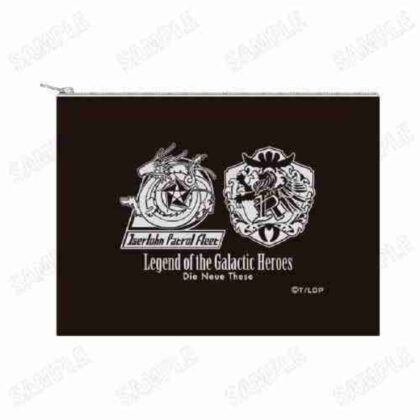 (s)銀河英雄伝説 Die Neue These ポーチ 送料別880円