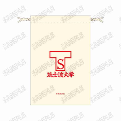 (s)弱虫ペダル SPARE BIKE 巾着 C 送料別880円