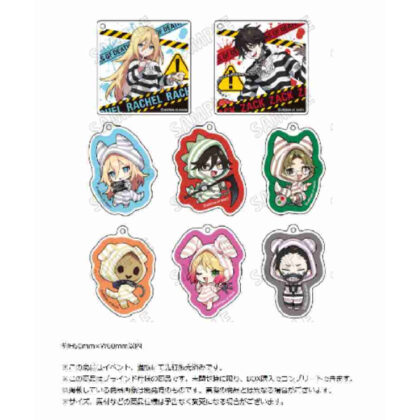 (s)殺戮の天使 描き下ろしアクリルキーホルダーコレクション 送料別880円