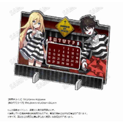 (s)殺戮の天使 描き下ろしアクリル万年カレンダー 送料別880円