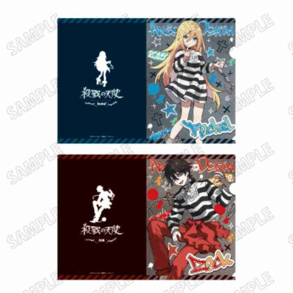 (s)殺戮の天使 描き下ろしクリアファイルセット A 送料別880円