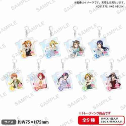 ラブライブ!スクールアイドルフェスティバル トレーディングアクリルキーホルダー μ's 人魚ver.