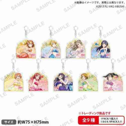 ラブライブ!スクールアイドルフェスティバル トレーディングきらりんアクリルキーホルダー μ's 人魚ver.