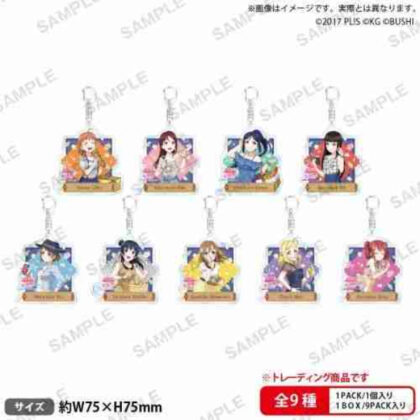 ラブライブ!スクールアイドルフェスティバル トレーディングアクリルキーホルダー Aqours 水着ver.