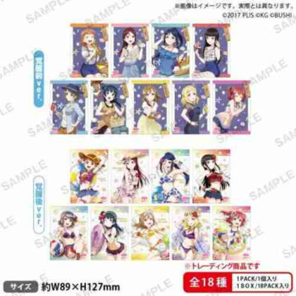 ラブライブ!スクールアイドルフェスティバル トレーディングブロマイド Aqours 水着ver.