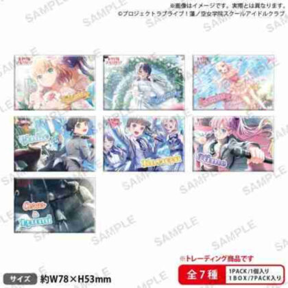 ラブライブ!蓮ノ空女学院スクールアイドルクラブ トレーディングしかくい缶バッジ vol.2