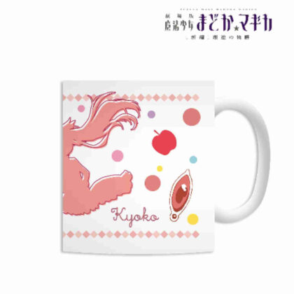 劇場版 魔法少女まどか☆マギカ[新編]叛逆の物語 マグカップ(佐倉杏子)