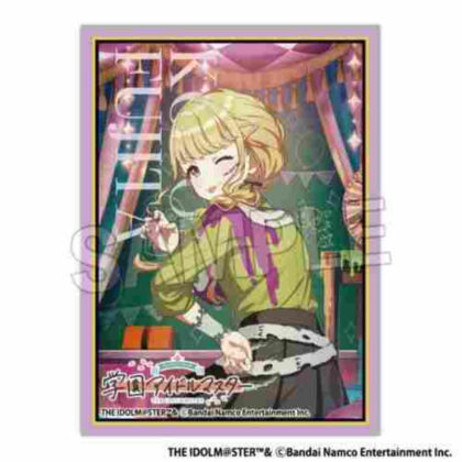 学園アイドルマスター イラストスリーブMAT 世界一可愛い私 '24ハロウィン 藤田ことね