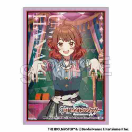 学園アイドルマスター イラストスリーブMAT The Rolling Riceball '24ハロウィン 花海佑芽