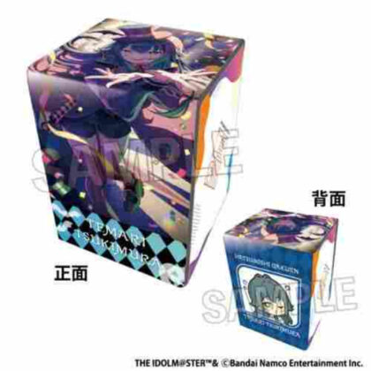 学園アイドルマスター イラスト合皮製デッキケースNT 仮装狂騒曲 月村手毬