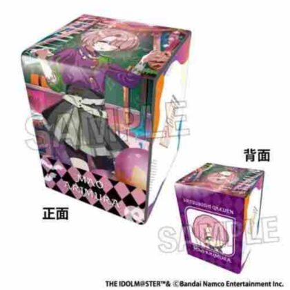 学園アイドルマスター イラスト合皮製デッキケースNT Fluorite '24ハロウィン 有村麻央