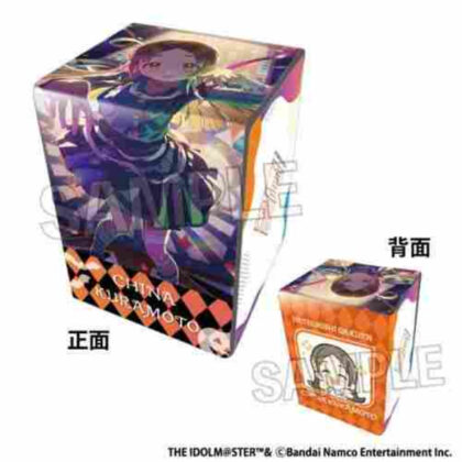 学園アイドルマスター イラスト合皮製デッキケースNT 仮装狂騒曲 倉本千奈