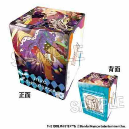 学園アイドルマスター イラスト合皮製デッキケースNT 仮装狂騒曲 篠澤 広