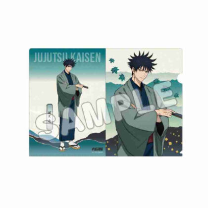 (s)呪術廻戦・じゅじゅ探訪 クリアファイル 伏黒恵 送料別880円