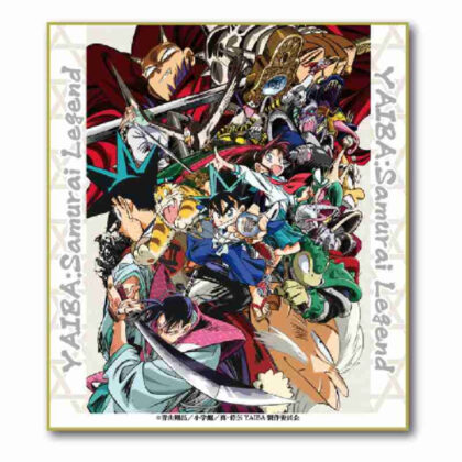 (s)真・侍伝YAIBA ミニ色紙 メインビジュアル 送料別880円