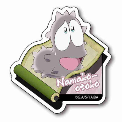 (s)真・侍伝YAIBA ステッカー ナマコ男 送料別880円