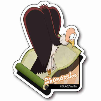 (s)真・侍伝YAIBA ステッカー 庄之助 送料別880円