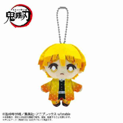 Chibiぬいマスコット 鬼滅の刃 我妻善逸