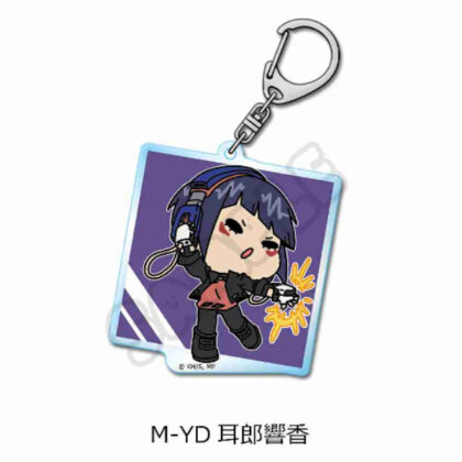 (s)僕のヒーローアカデミア みんなmochocho化大作戦! 第3弾 アクリルキーホルダー M-YD 耳郎響香 送料別880円