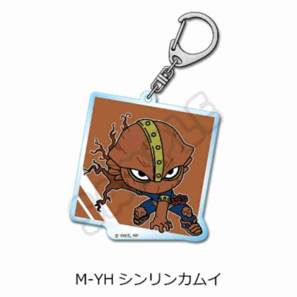 (s)僕のヒーローアカデミア みんなmochocho化大作戦! 第3弾 アクリルキーホルダー M-YH シンリンカムイ 送料別880円