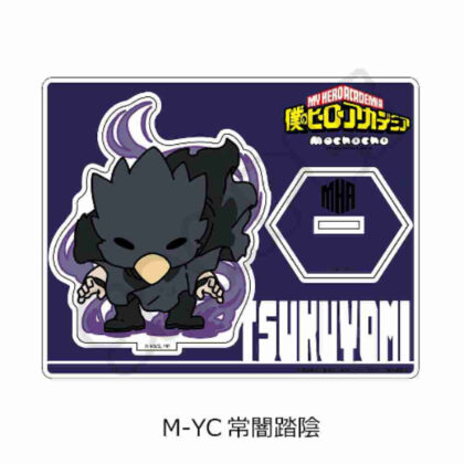 (s)僕のヒーローアカデミア みんなmochocho化大作戦! 第3弾 アクリルスタンド M-YC 常闇踏陰 送料別880円