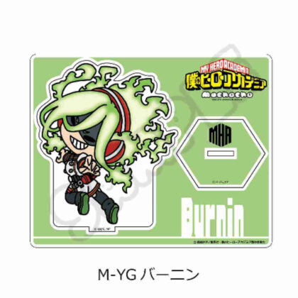 (s)僕のヒーローアカデミア みんなmochocho化大作戦! 第3弾 アクリルスタンド M-YG バーニン 送料別880円