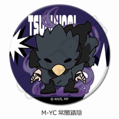 (s)僕のヒーローアカデミア みんなmochocho化大作戦! 第3弾 丸形缶バッジ(57mm) M-YC 常闇踏陰 送料別880円