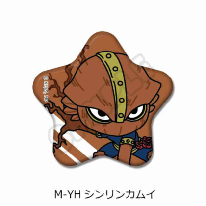 (s)僕のヒーローアカデミア みんなmochocho化大作戦! 第3弾 星型缶バッジ M-YH シンリンカムイ 送料別880円