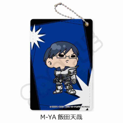 (s)僕のヒーローアカデミア みんなmochocho化大作戦! 第3弾 パスケース M-YA 飯田天哉 送料別880円