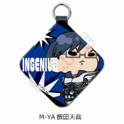 (s)僕のヒーローアカデミア みんなmochocho化大作戦! 第3弾 レザーチャーム M-YA 飯田天哉 送料別880円