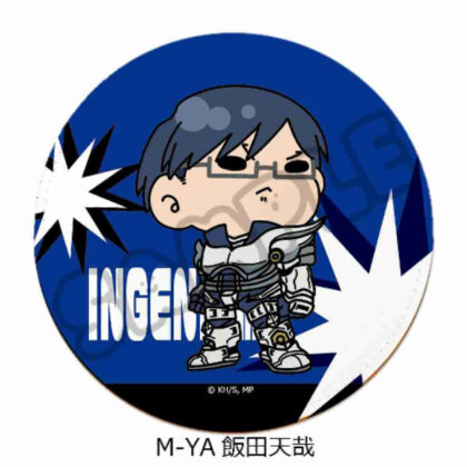 (s)僕のヒーローアカデミア みんなmochocho化大作戦! 第3弾 レザーコースター M-YA 飯田天哉 送料別880円