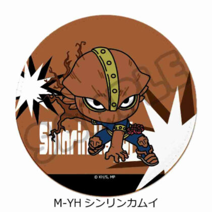 (s)僕のヒーローアカデミア みんなmochocho化大作戦! 第3弾 レザーコースター M-YH シンリンカムイ 送料別880円
