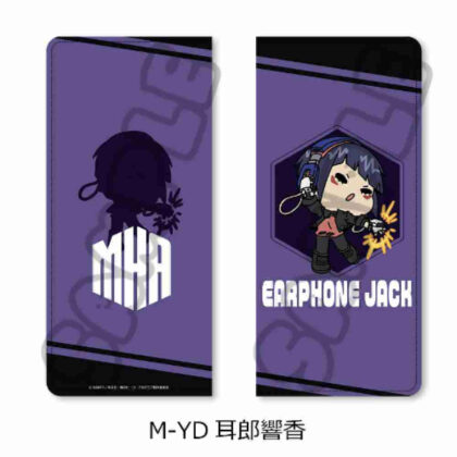 (s)僕のヒーローアカデミア みんなmochocho化大作戦! 第3弾 プレミアムチケットケース M-YD 耳郎響香 送料別880円