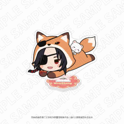 (s)天官賜福 貮 アクリルスタンド 花城 送料別880円