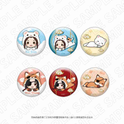 (s)天官賜福 貮 缶バッジ 送料別880円