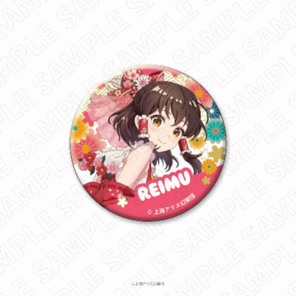 (s)キャラディショナルトイ 東方Project 和紙風缶バッジ 博麗霊夢 送料別880円