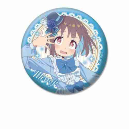 お兄ちゃんはおしまい! 描き下ろし缶バッジ穂月もみじ