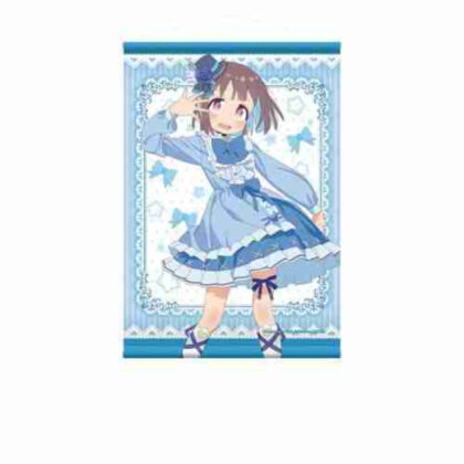 お兄ちゃんはおしまい! 描き下ろしB2タペストリー 穂月もみじ