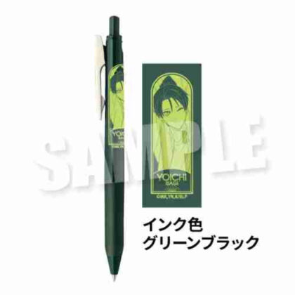 (s)ブルーロック サラサクリップ0.5ジェルボールペン おはよう 7:23Ver. 潔世一 送料別880円