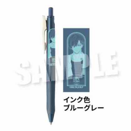 (s)ブルーロック サラサクリップ0.5ジェルボールペン おはよう 7:23Ver. 糸師凛 送料別880円