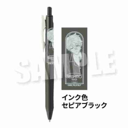 (s)ブルーロック サラサクリップ0.5ジェルボールペン おはよう 7:23Ver. 凪誠士郎 送料別880円