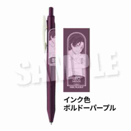 (s)ブルーロック サラサクリップ0.5ジェルボールペン おはよう 7:23Ver. 御影玲王 送料別880円