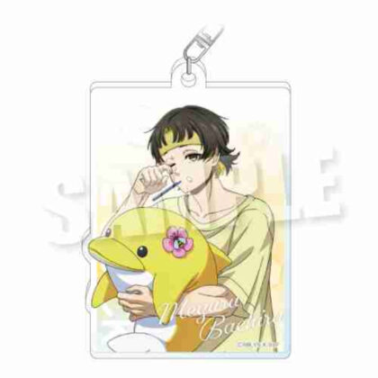 (s)ブルーロック アクリルキーホルダー おはよう 7:23Ver.蜂楽廻 送料別880円