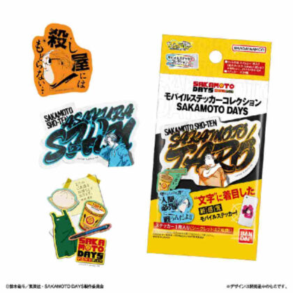 モバイルステッカーコレクション SAKAMOTO DAYS