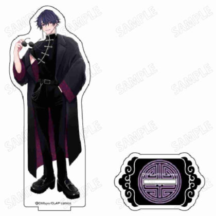 (s)こんなの運命じゃないから勘違いしないで 描き下ろしBIGアクリルスタンド チャイナVer. 2 数 送料別880円