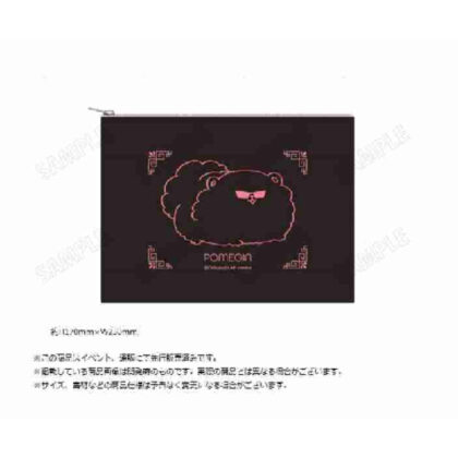 (s)こんなの運命じゃないから勘違いしないで ポメ銀ポーチ 送料別880円